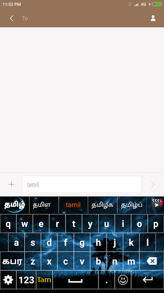 Quick Tamil Keyboard
