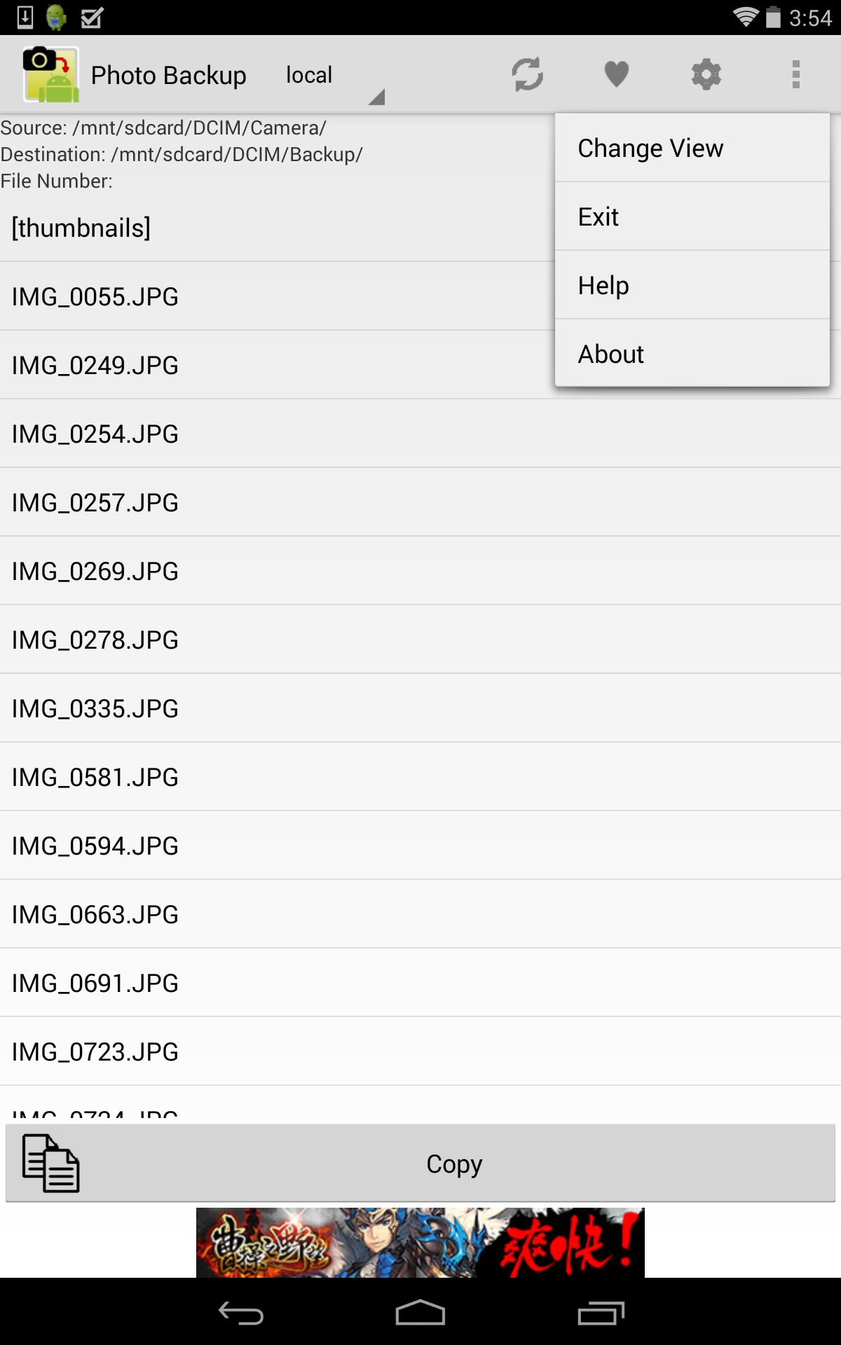Photo Backup