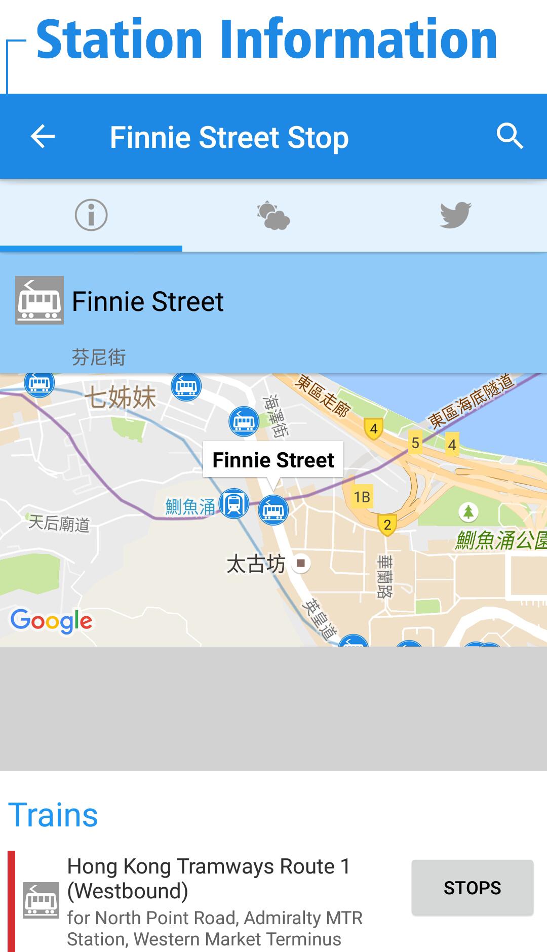 Hong Kong Rail Map