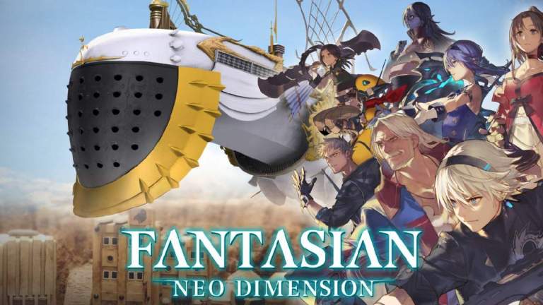 如何在幻想曲的新維度中獲得最佳武器[釋放]