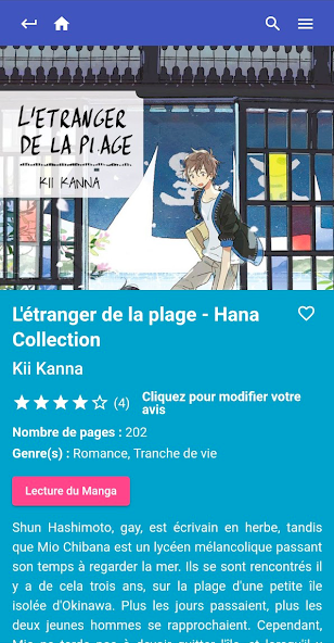 Hana Book