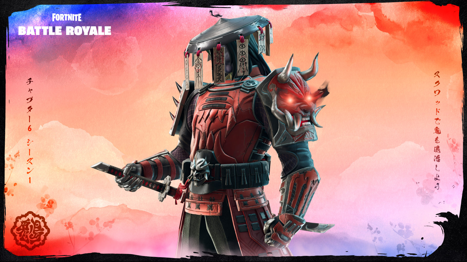 Todos los medallones en Fortnite Capítulo 6 y cómo conseguirlos