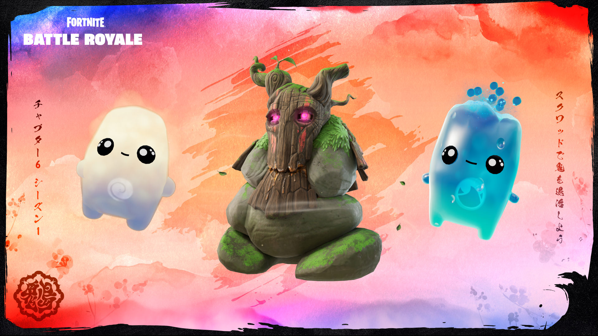 All Sprites & Boons in Fortnite Chapter 6, Season 1 & How They Work