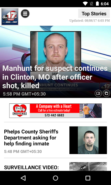 ABC 17 News