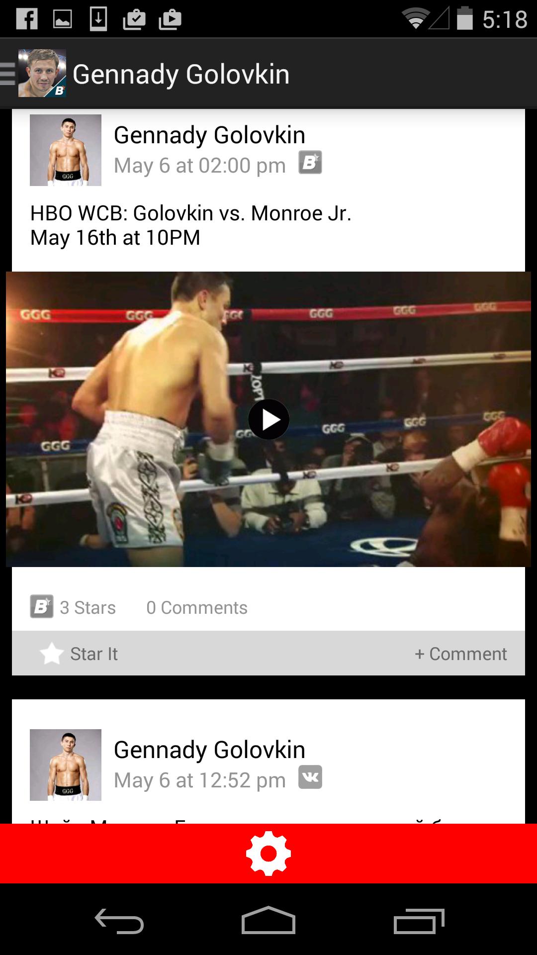 Gennady Golovkin