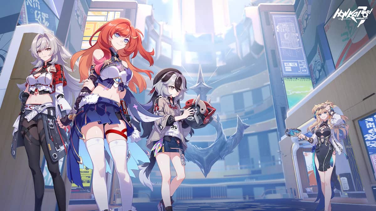 รหัส Honkai Impact 3 (HI3) (พฤศจิกายน 2024)