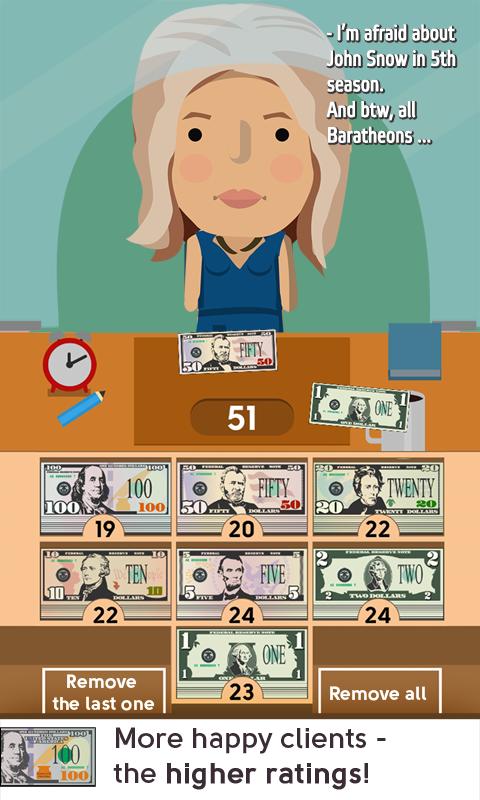 Credit Master