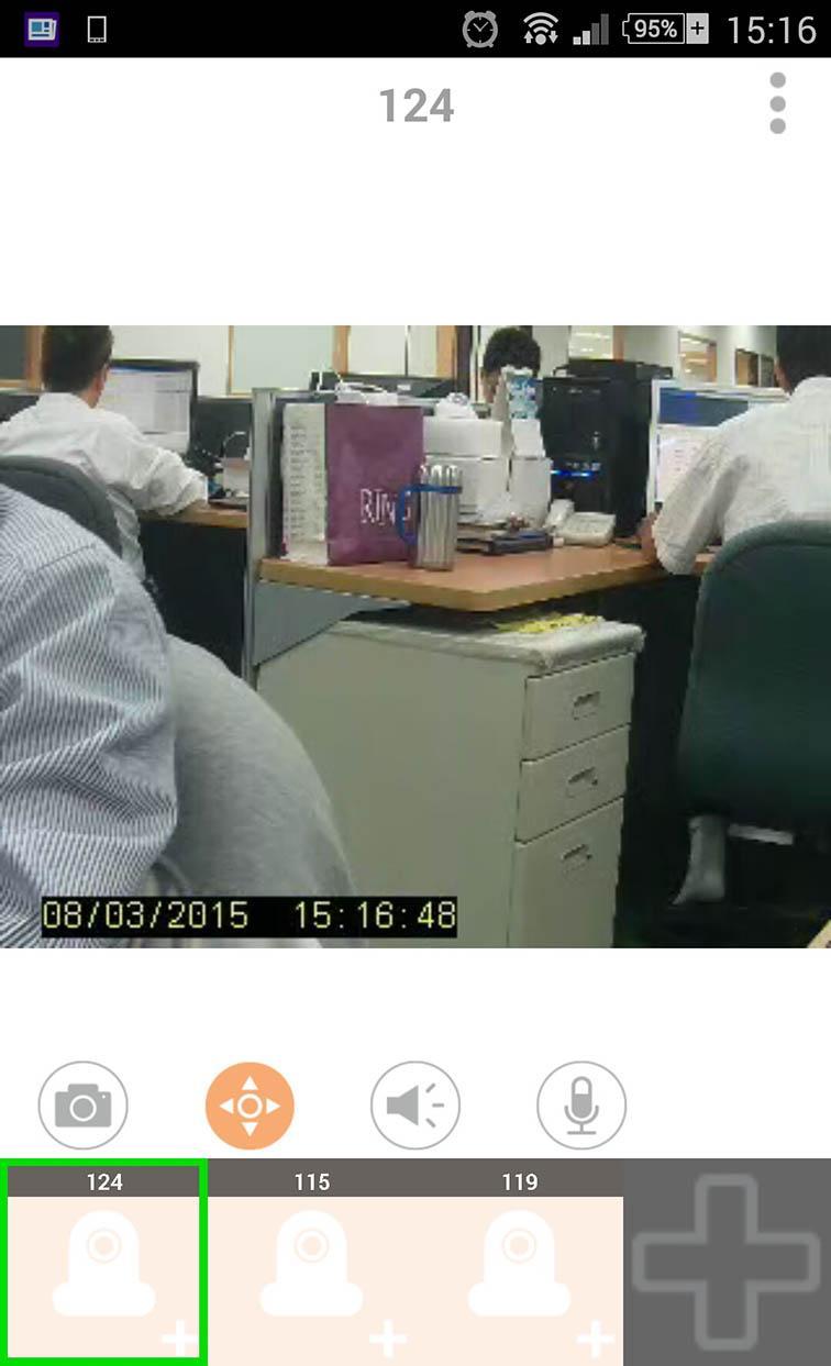 IPcamWatcher II
