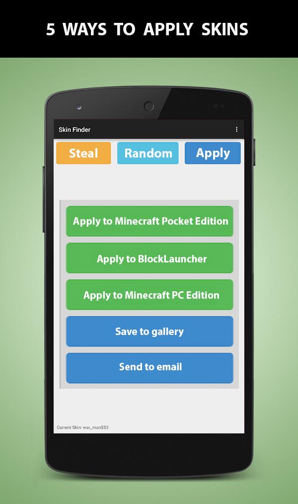 Skin Finder