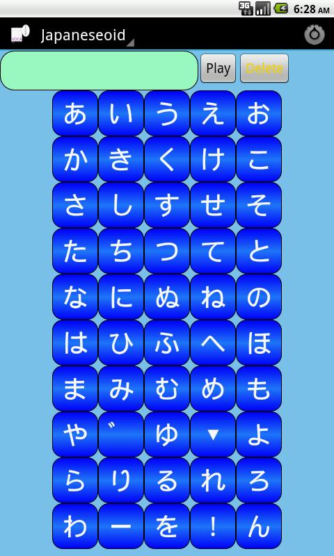 Japaneseoid