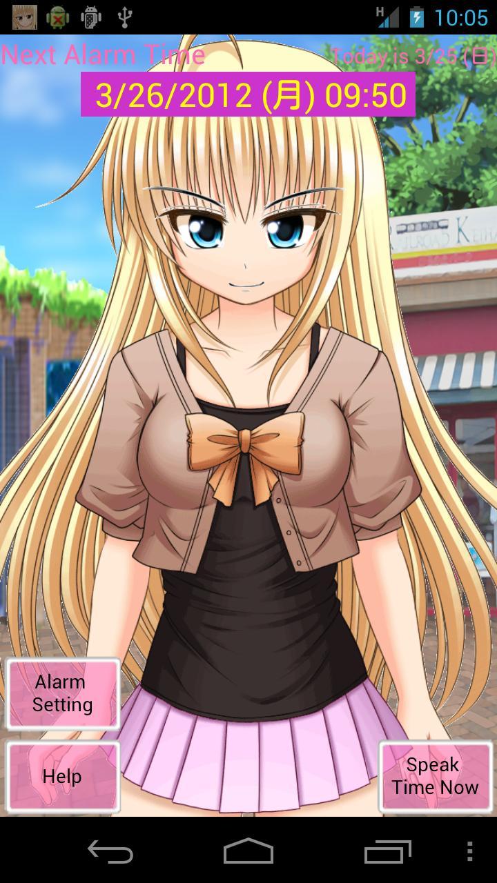 Luna Moe Alarm Clock