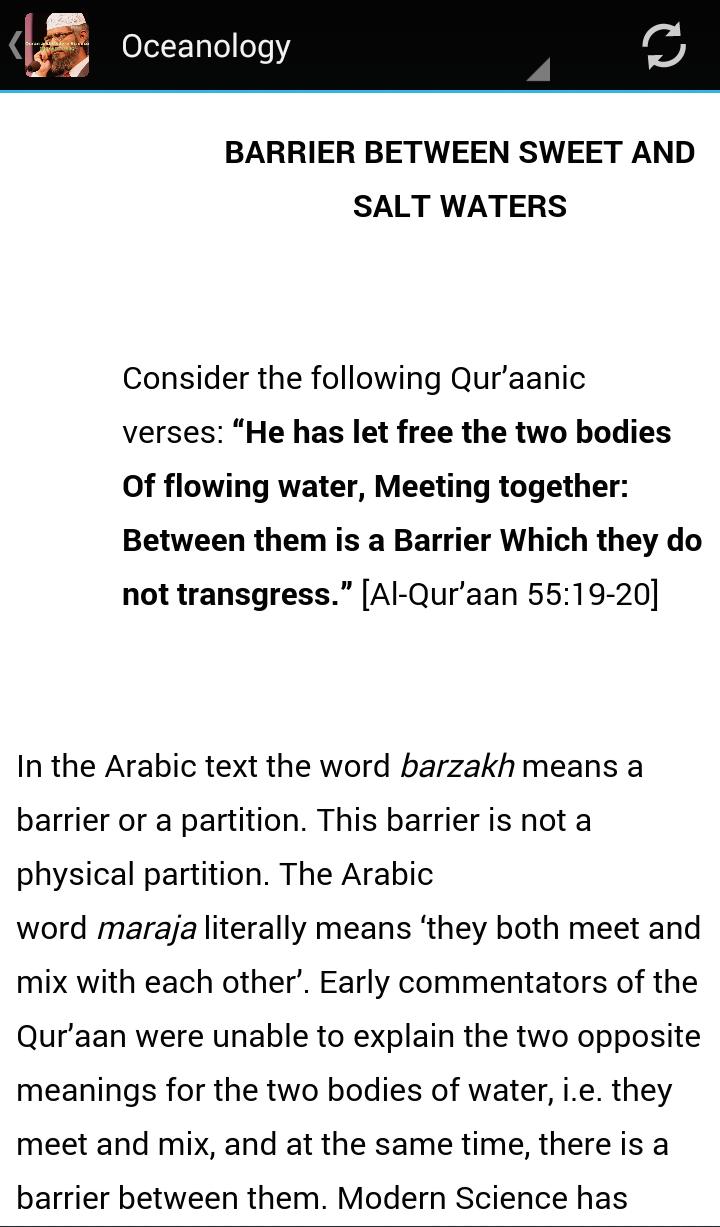 Quran and Modern Science