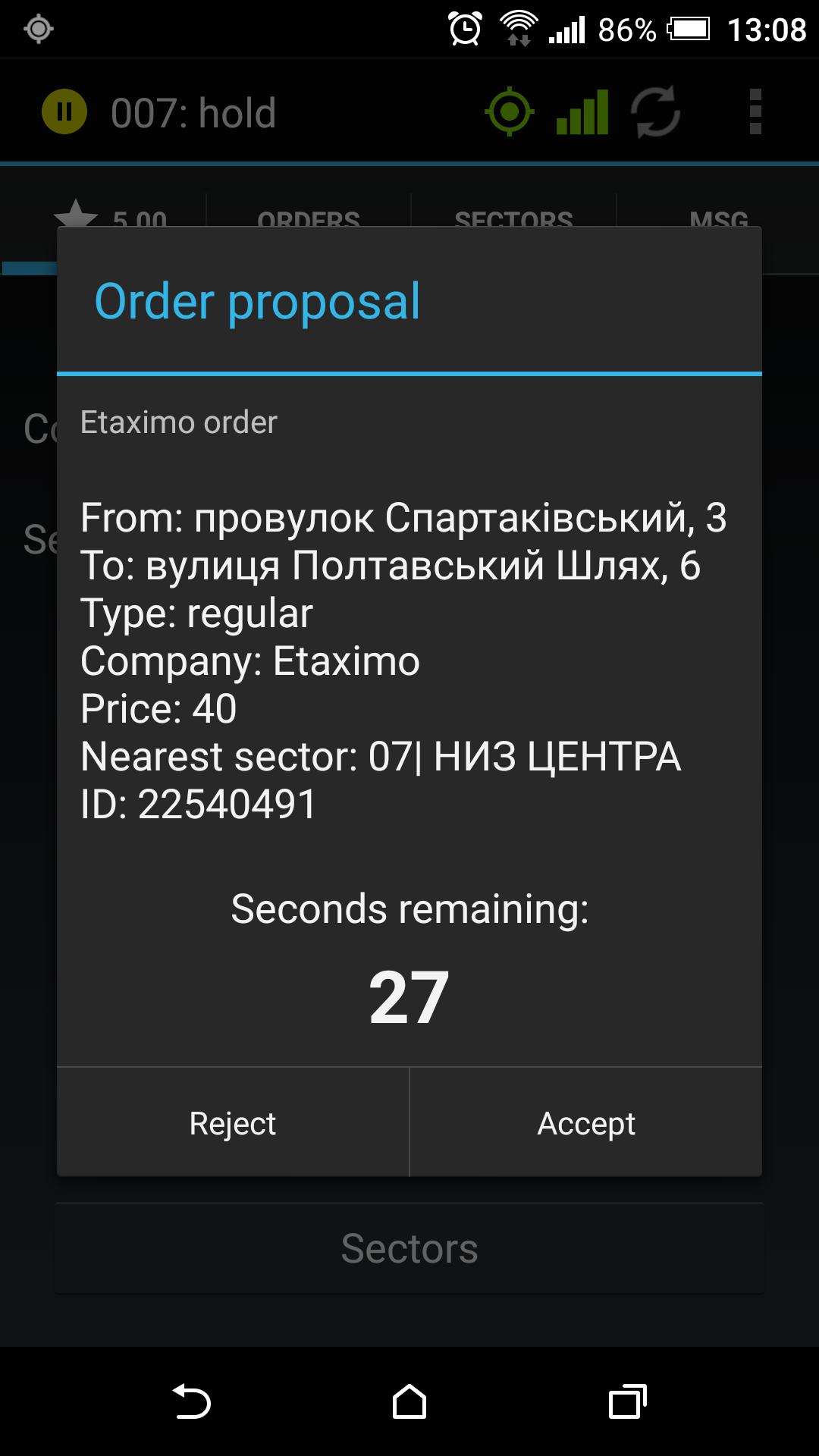 Etaximo Driver