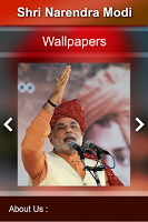 Modi ji