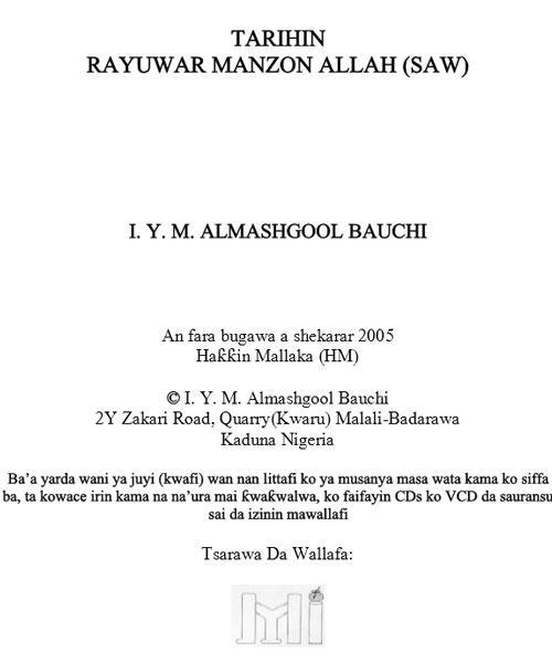 Tarihin Manzon Allah SAW
