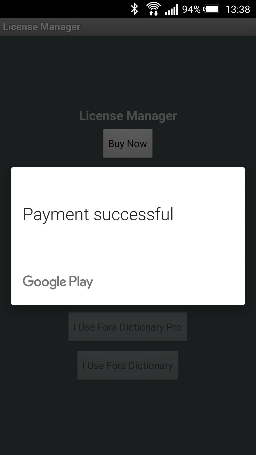 License Manager