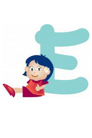 ABC Alphabet German children