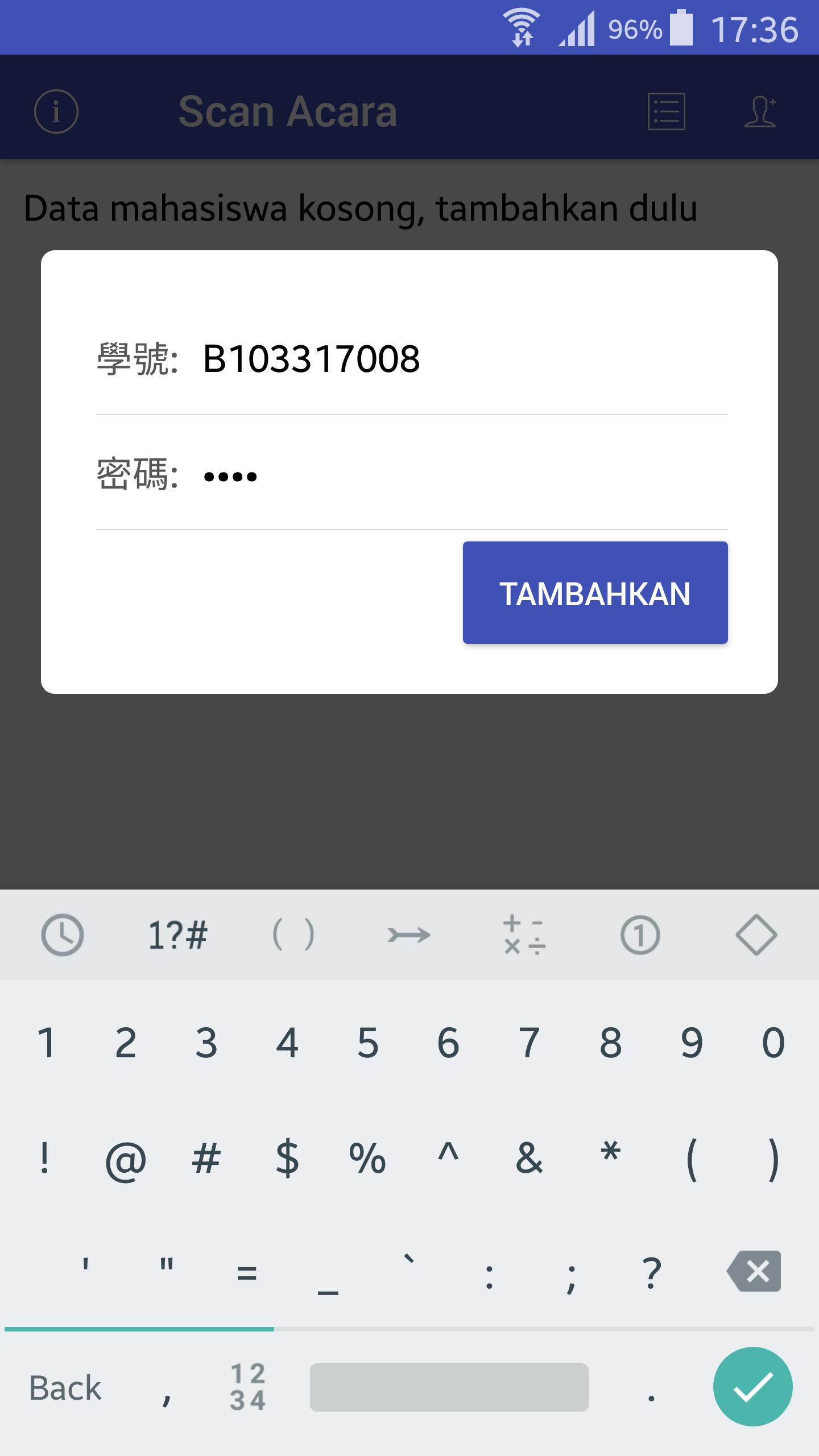 Dianshu