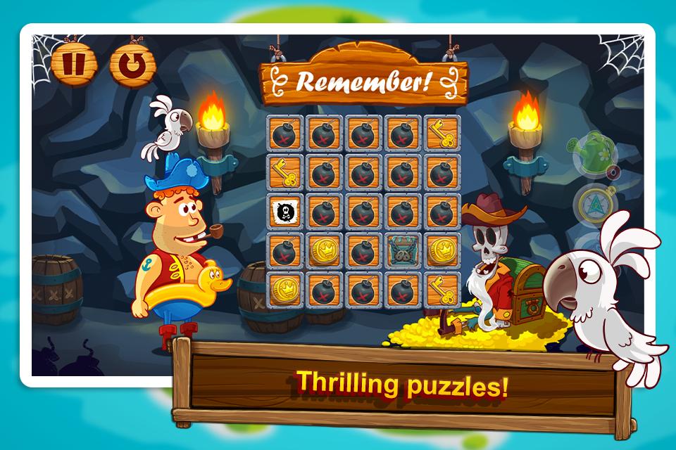 Treasure swirl Ultimate memory