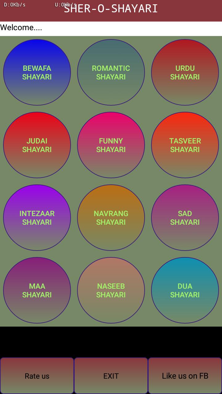 SHERO SHAYARI