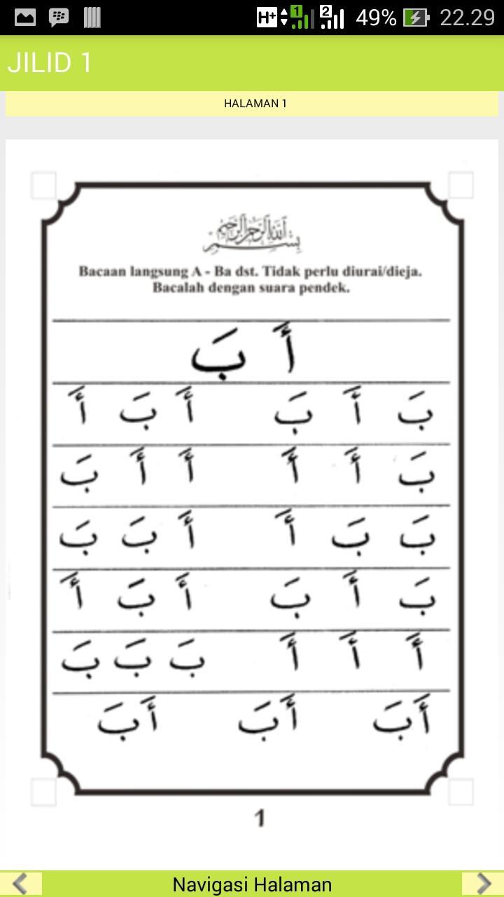Iqro Digital