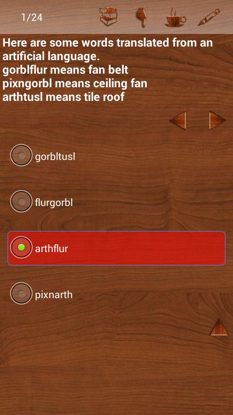 Practice Reasoning