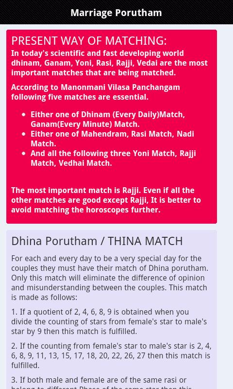 Tamil Calendar &Marriage Match