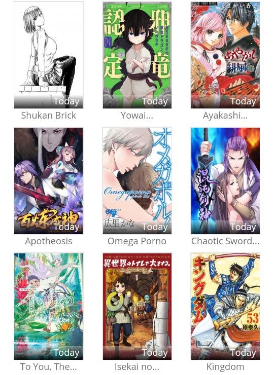 Manga Comic Reader