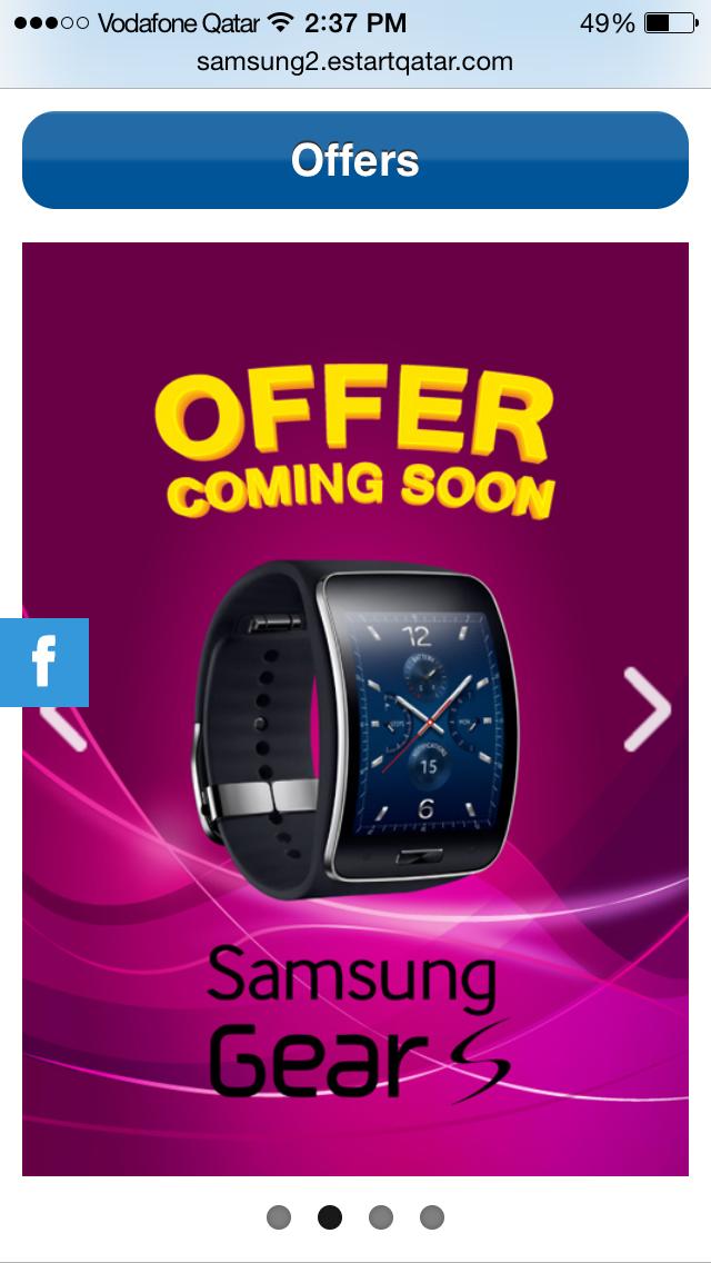 Samsung Qatar