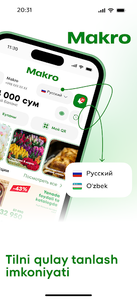 Makro App