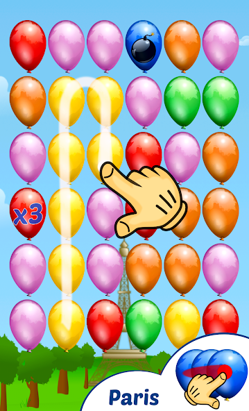 Boom Balloons
