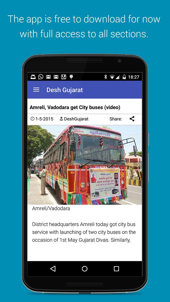 DeshGujarat News