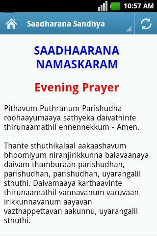 JACOBITE PRAYERS
