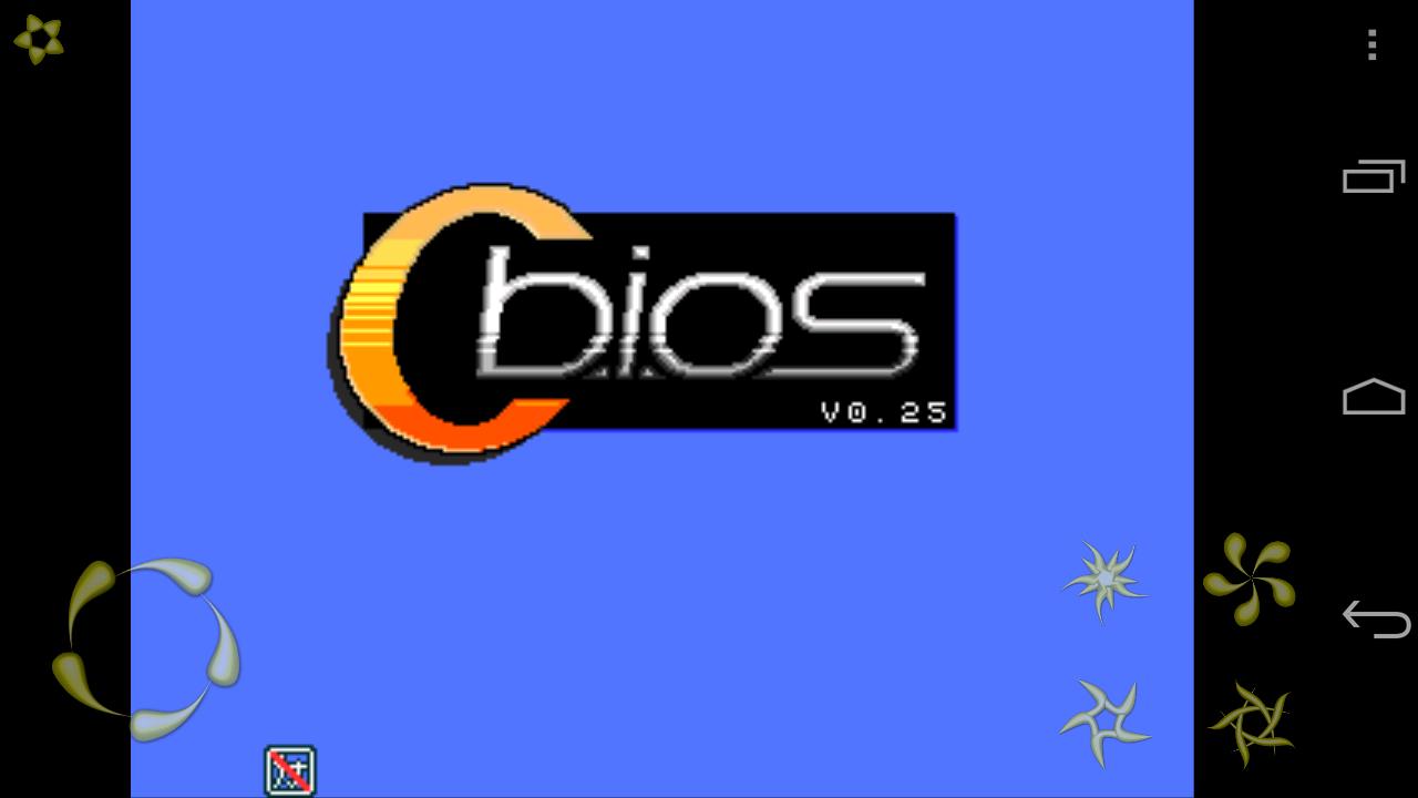 openMSX