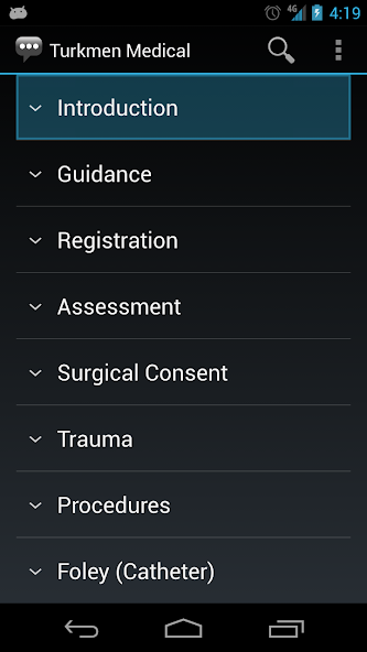Turkmen Medical Phrases