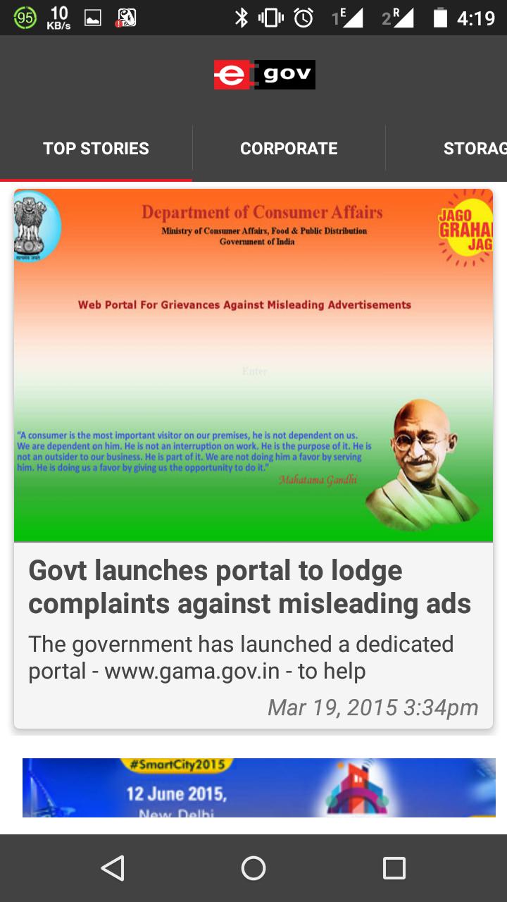 eGov Magazine