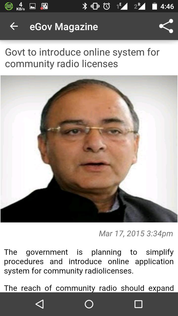 eGov Magazine