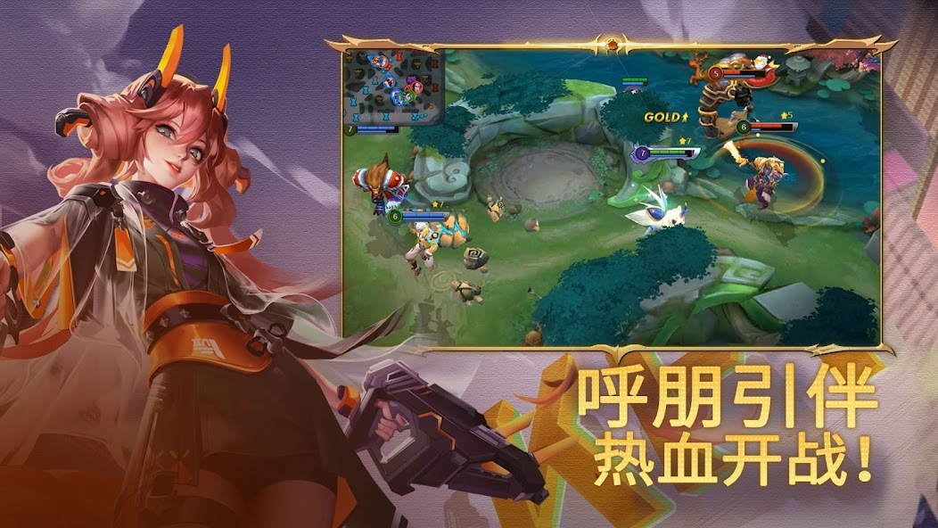 Heroes Evolved