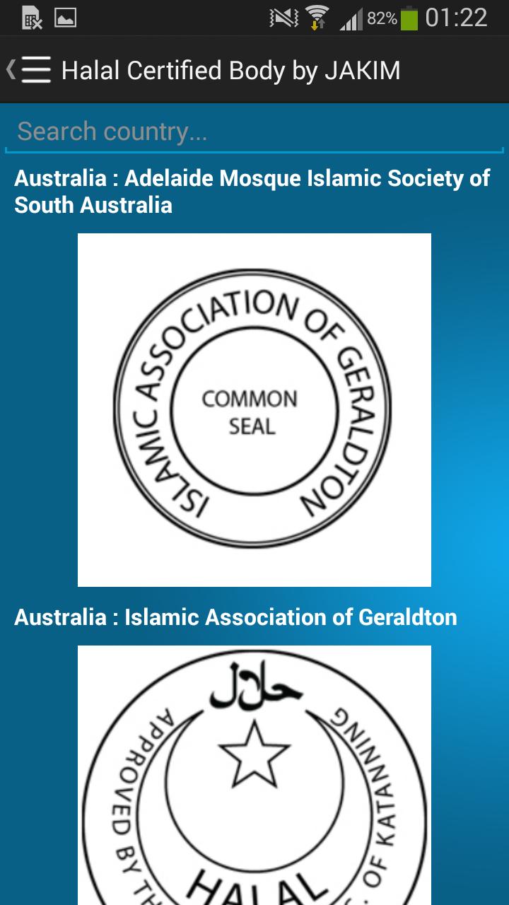 Searchalal