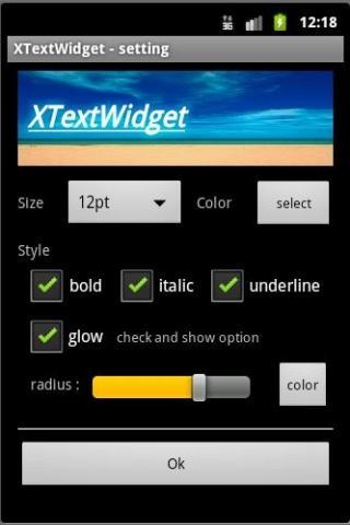 XTextWidget