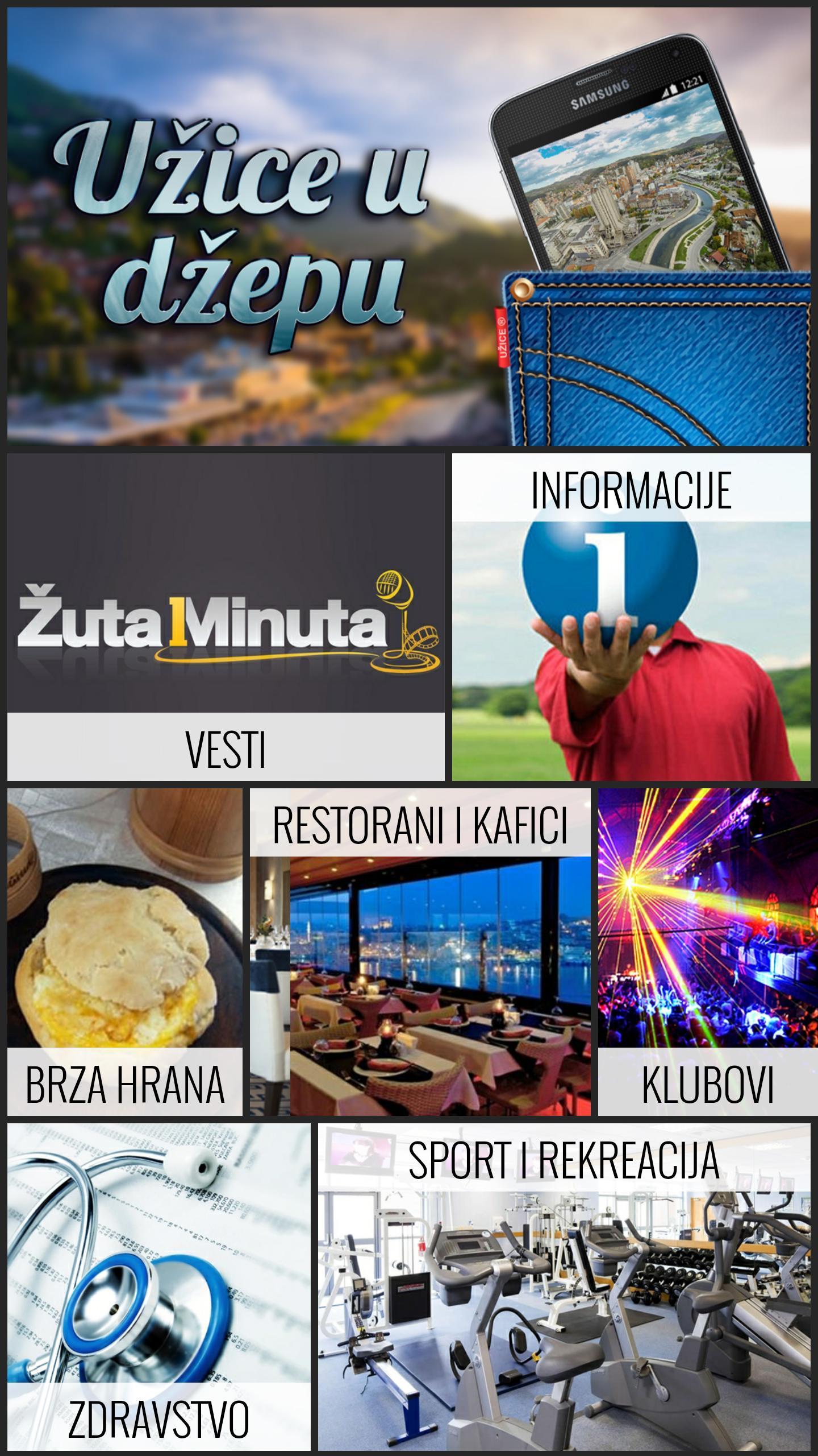 Uzice u dzepu
