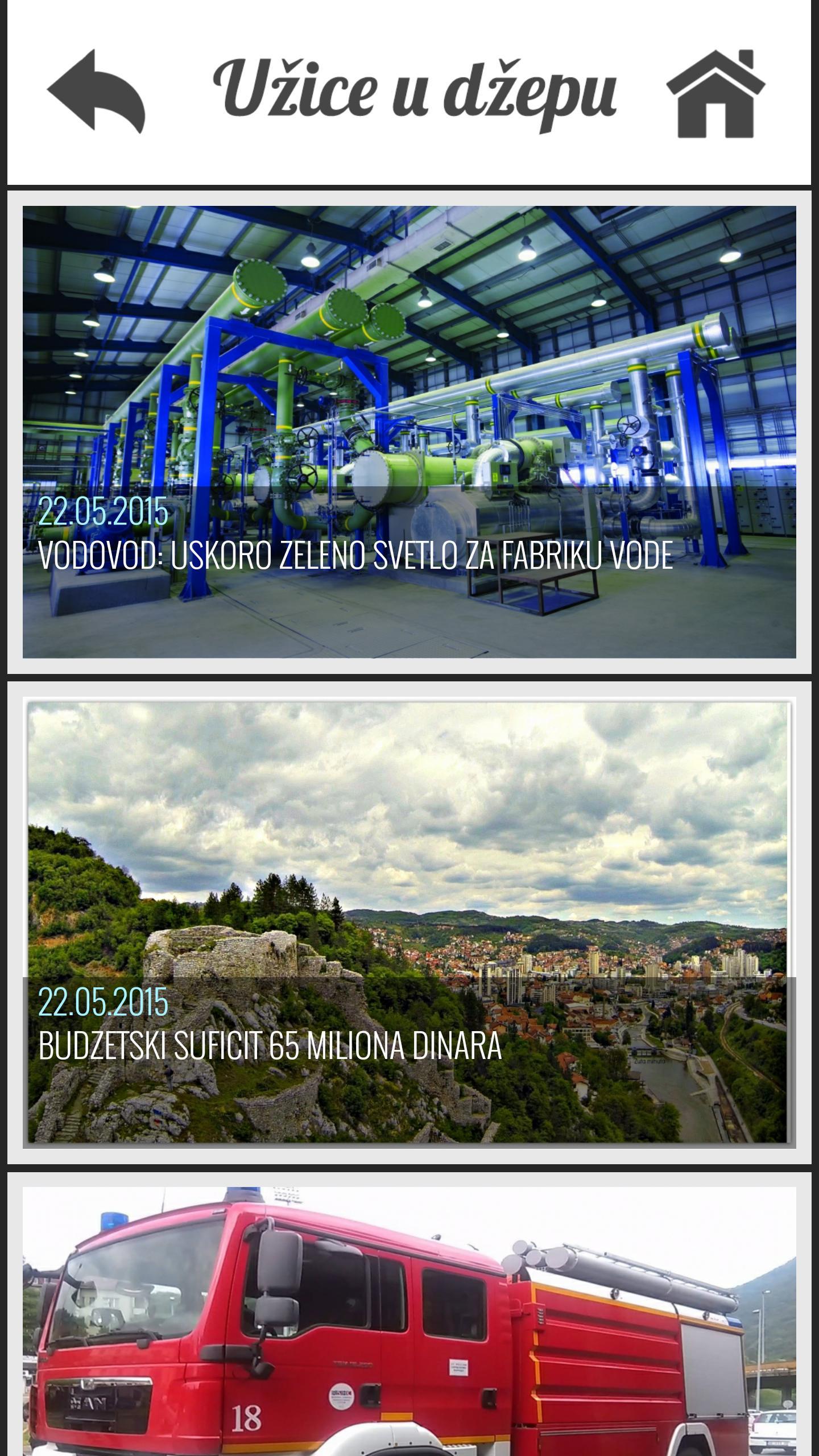 Uzice u dzepu