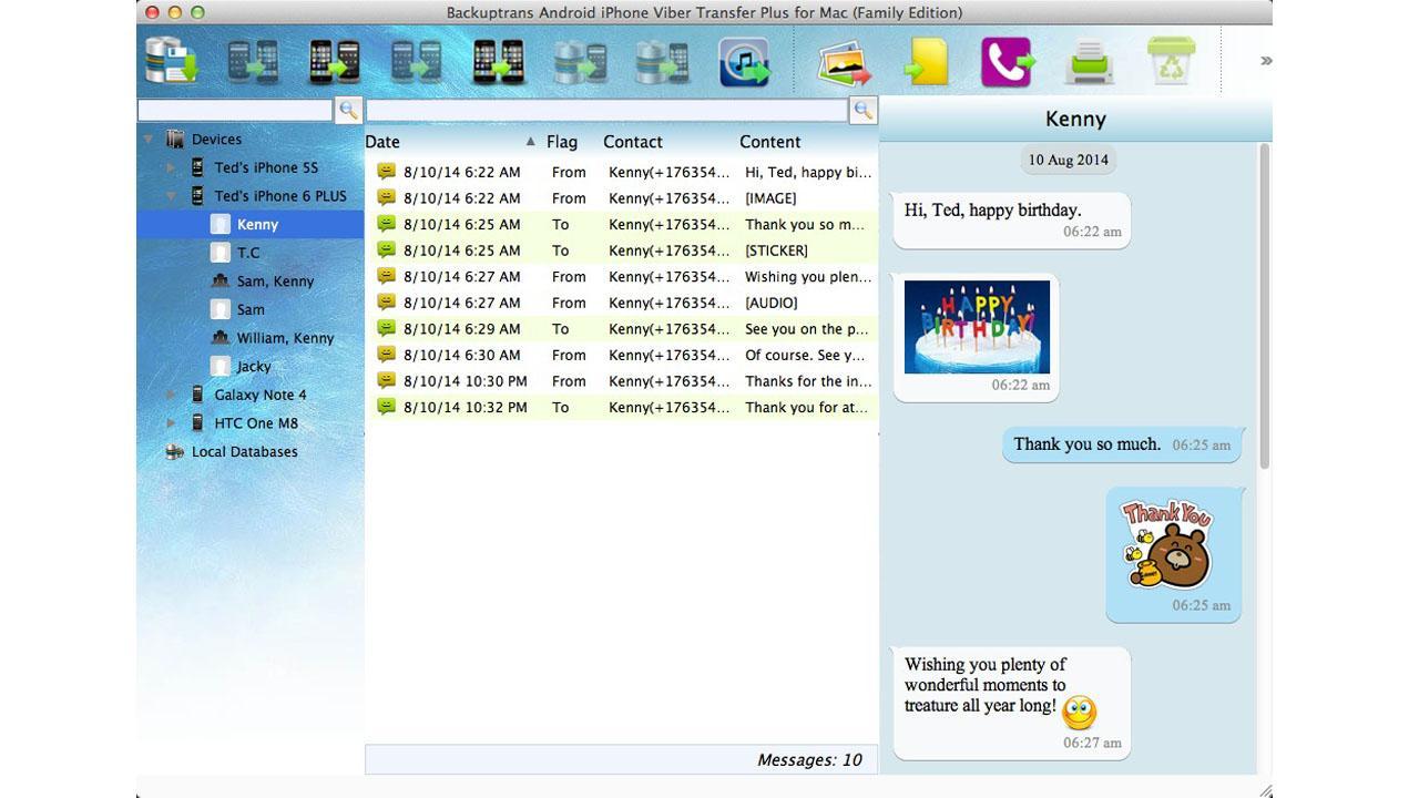 Backuptrans VB Sync