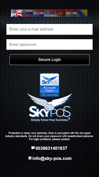 SKY Mobile