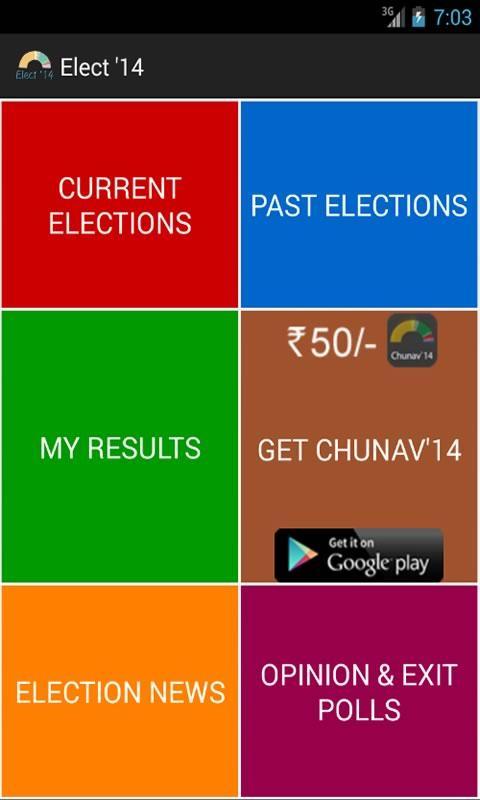 Elect '14
