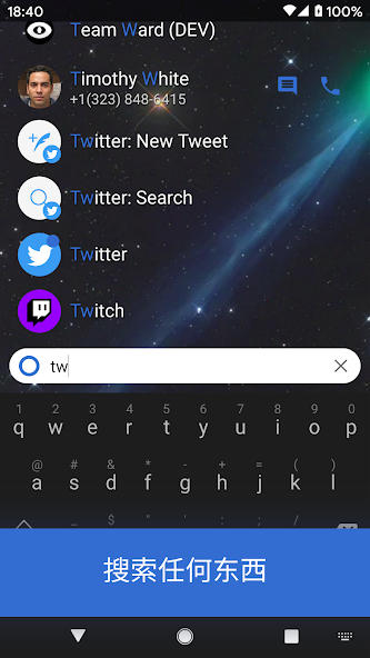 KISS Launcher