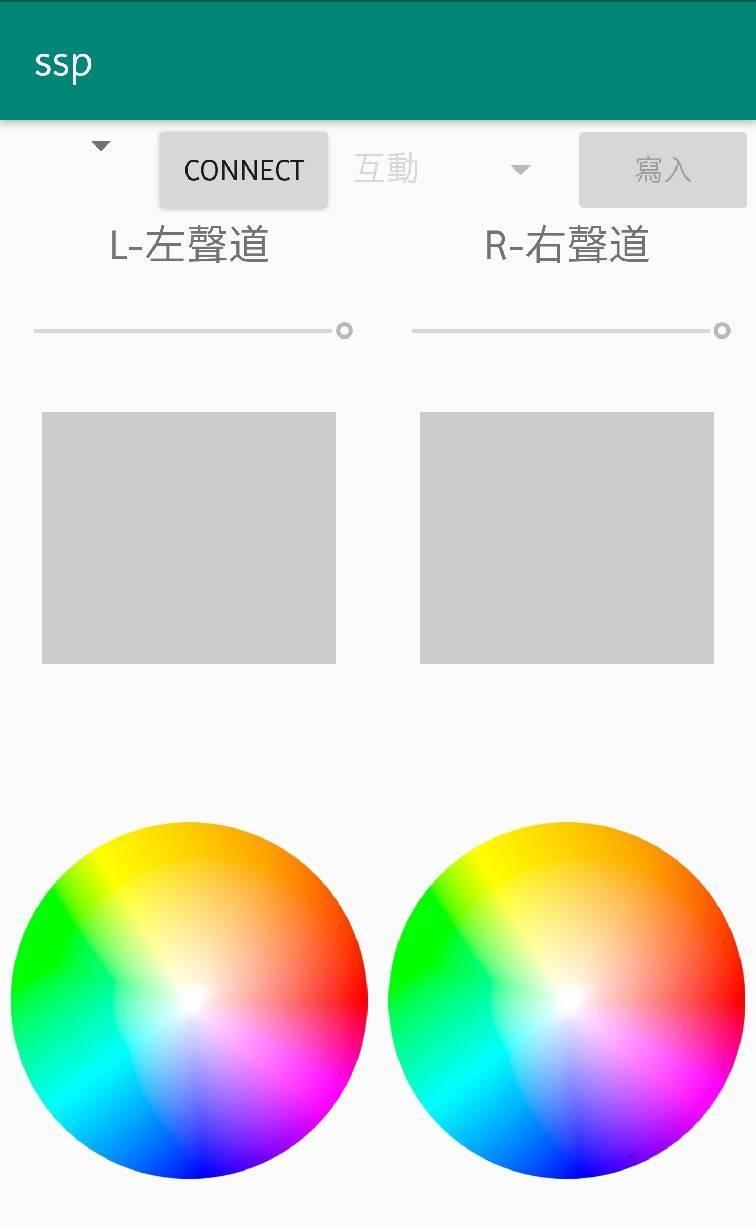 SC-Beta