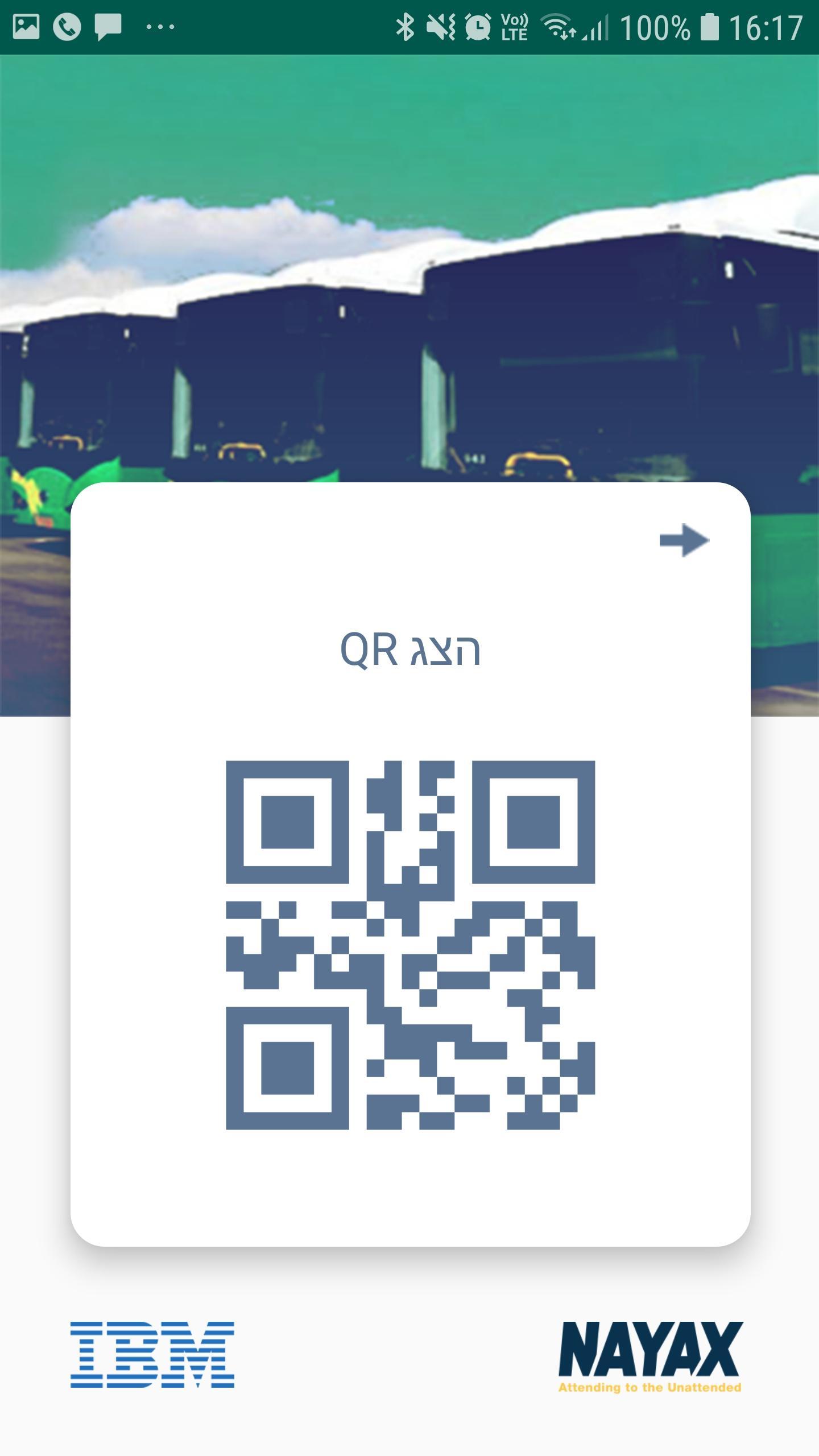 Nayax transportation demo