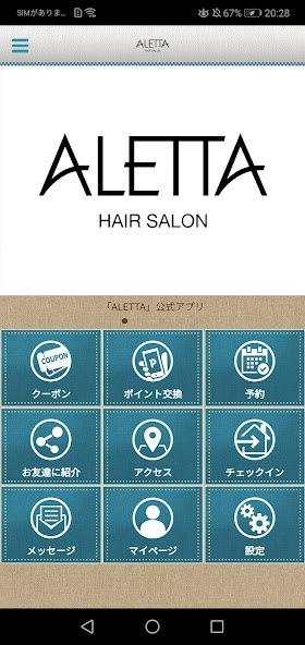 ALETTA