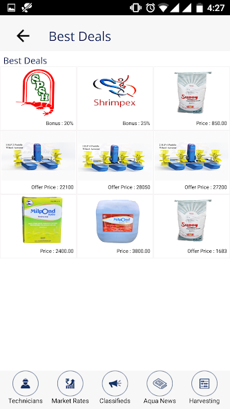 Aquall App